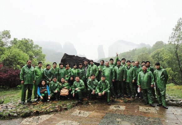 戶外登山活動